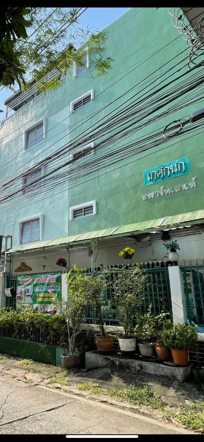 Gedkanok Apartment Bangkok Extérieur photo